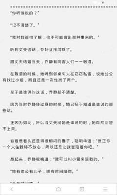 火狐体育平台官网